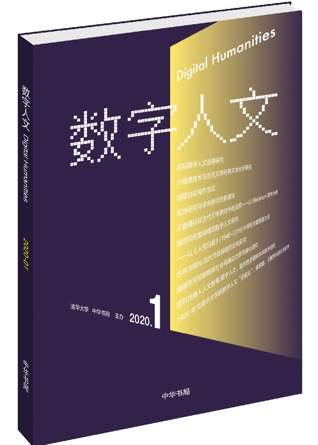 20191214114101.jpg