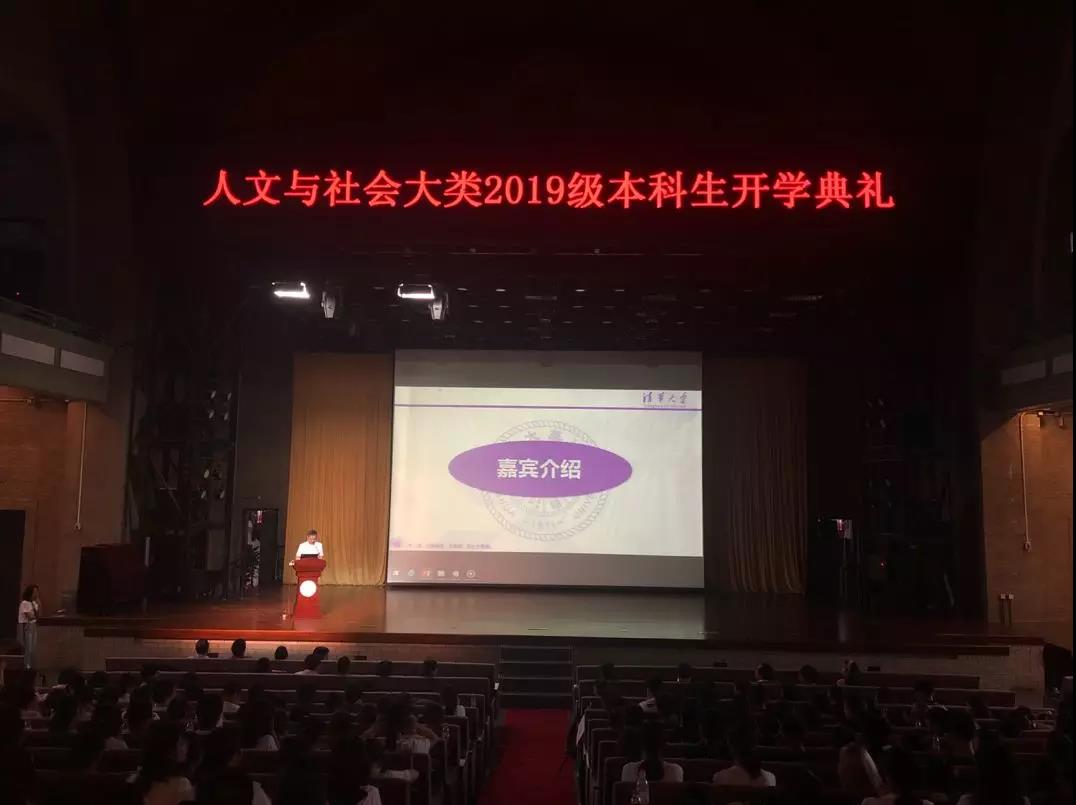 20190815320204.jpg