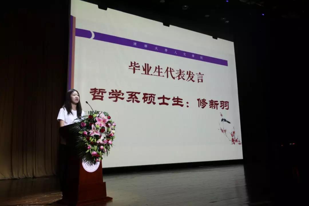 20190705173450.jpg