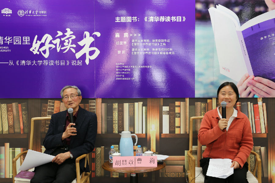 yejiaxuan.jpg