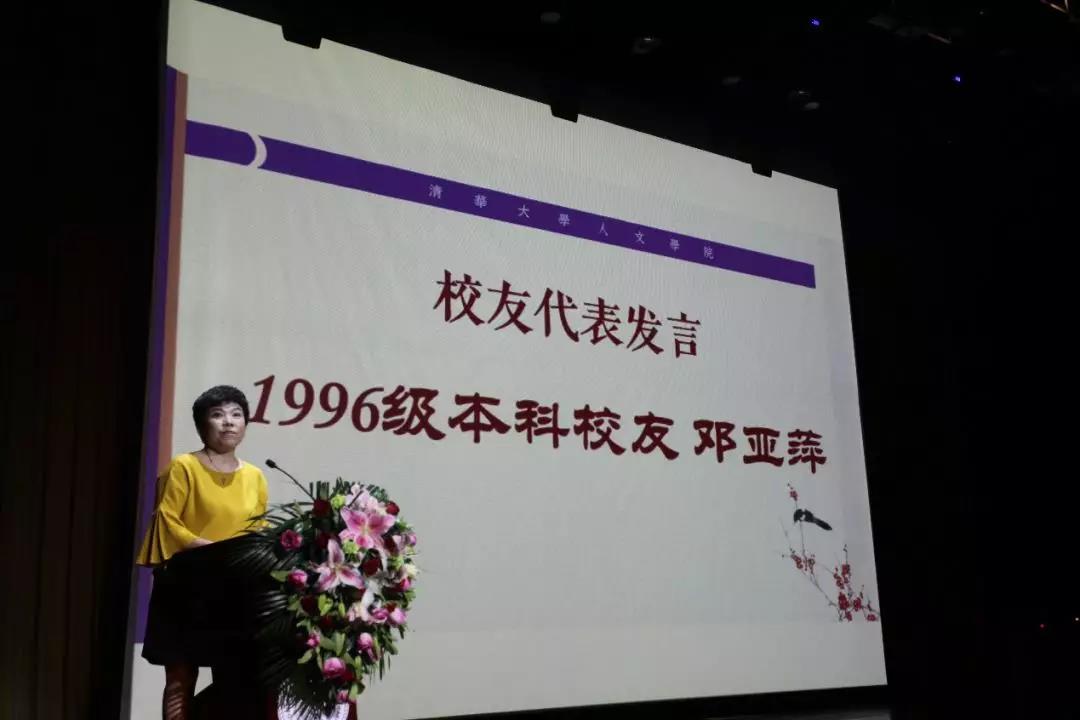 20190705173447.jpg