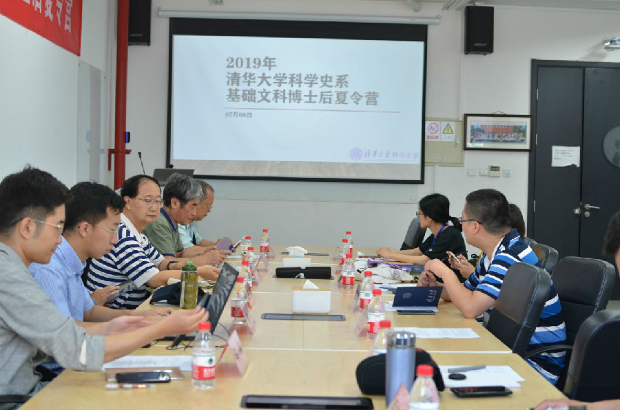 201907081423421.jpg