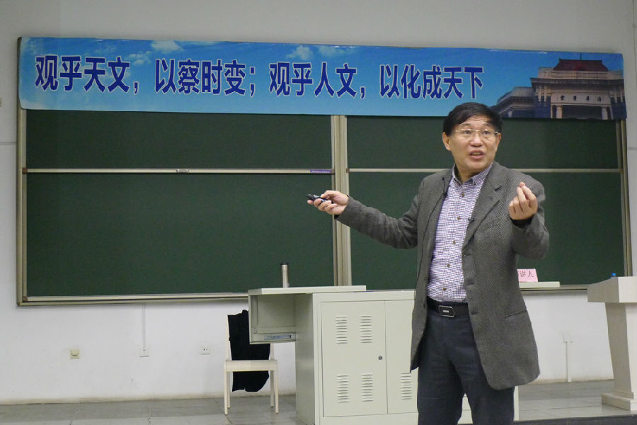 2015112315381.jpg