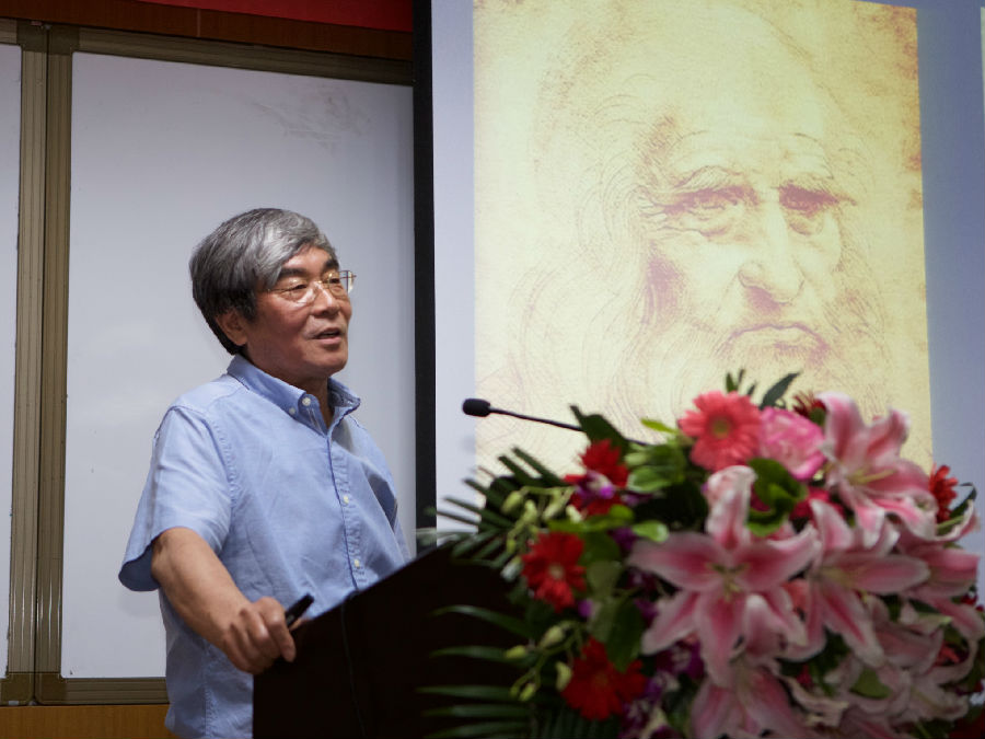 刘钝教授发表就职演讲.jpg