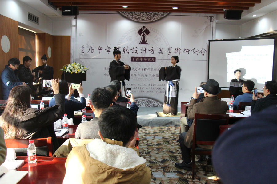 liyizhanyan.jpg